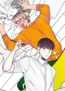 오 나의 어시님