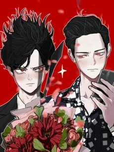 세상에 없는 이웃