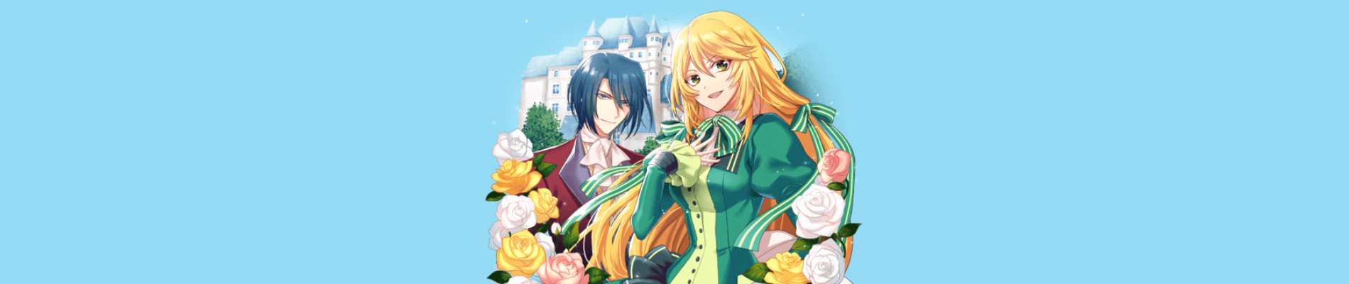 起きたら20年後なんですけど！～悪役令嬢のその後のその後～