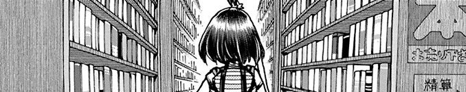 すこしふしぎな小松さん