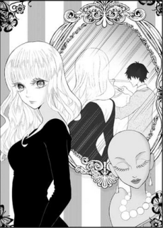 ヒトミノオクニ