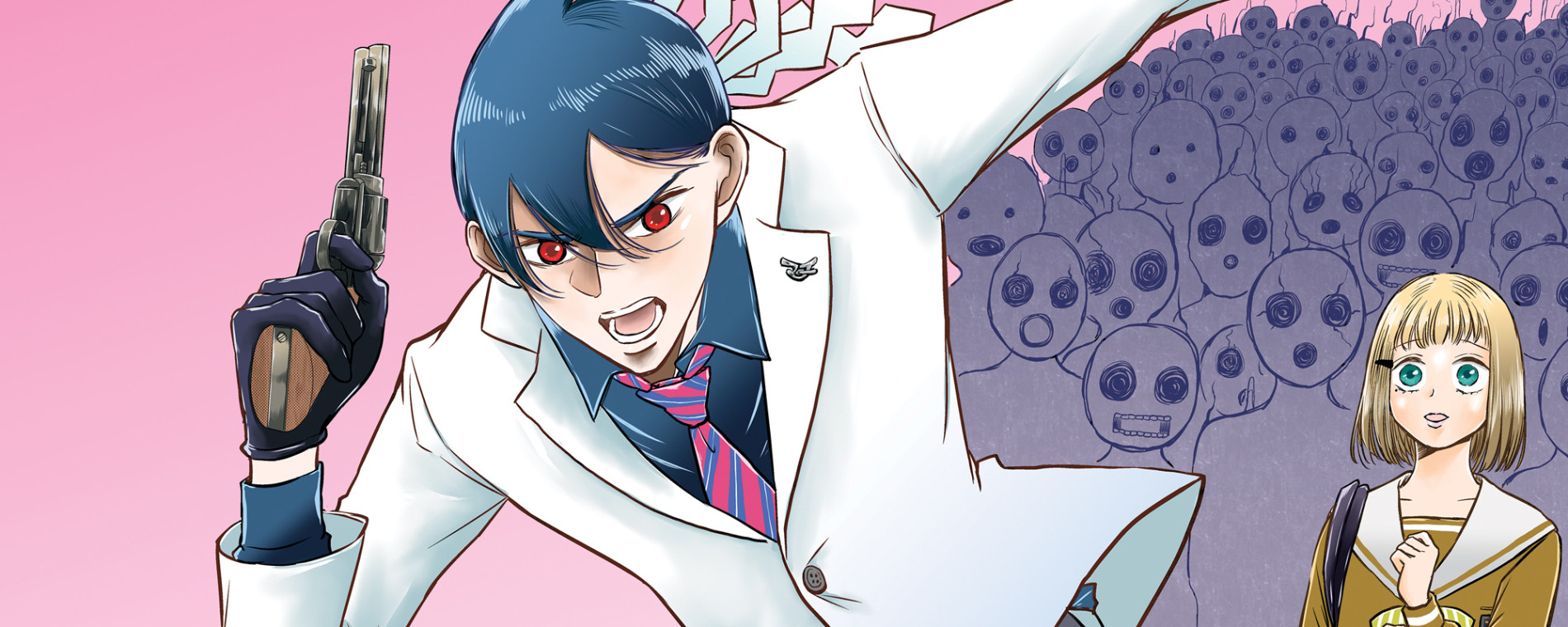 ミタマセキュ霊ティ