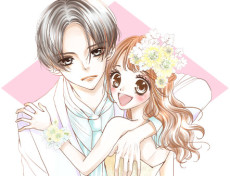 ヒミツの旦那さま