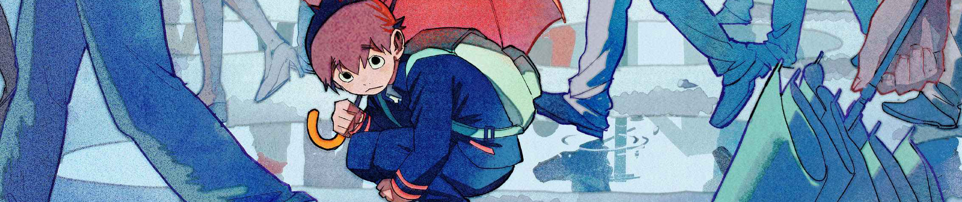 キミオアライブ