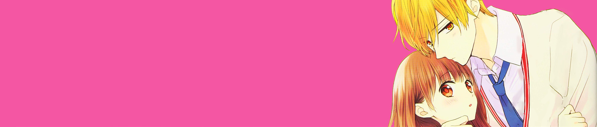 嫌いになります、佐山くん！