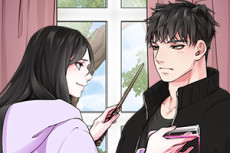 그 마법사 그 백수