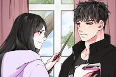 그 마법사 그 백수