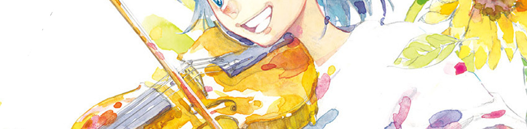 Bowing! ボウイング