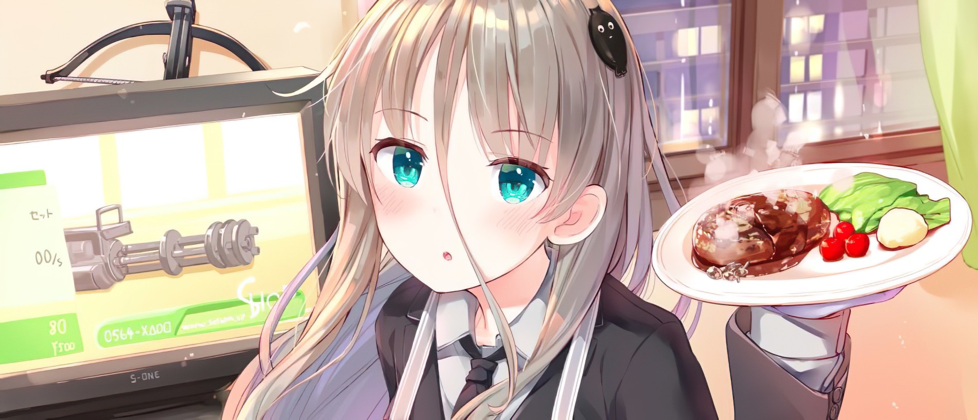 拝啓…殺し屋さんと結婚しました