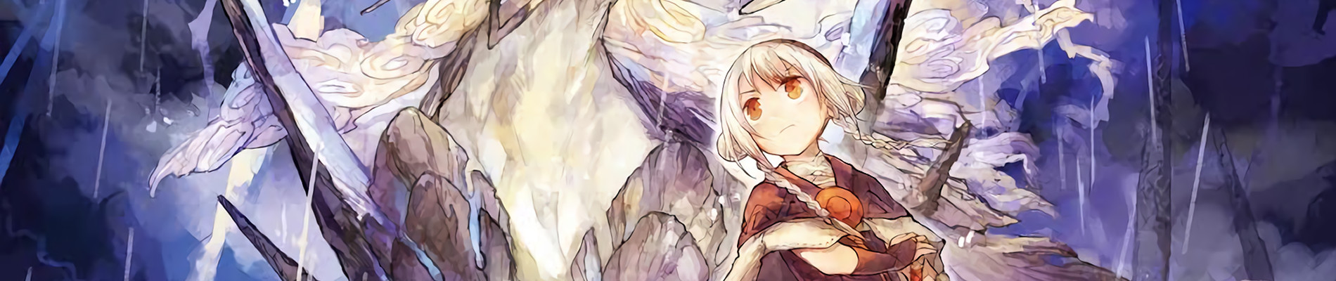 送魂の少女と葬礼の旅