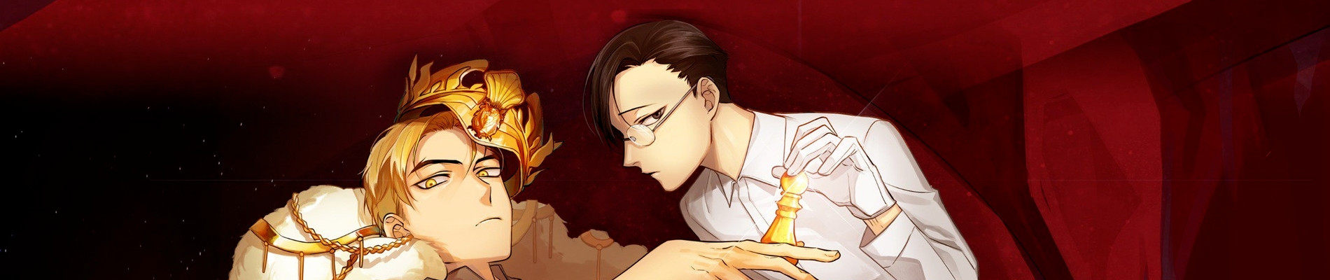 킹스메이커 ~Triple Crown~