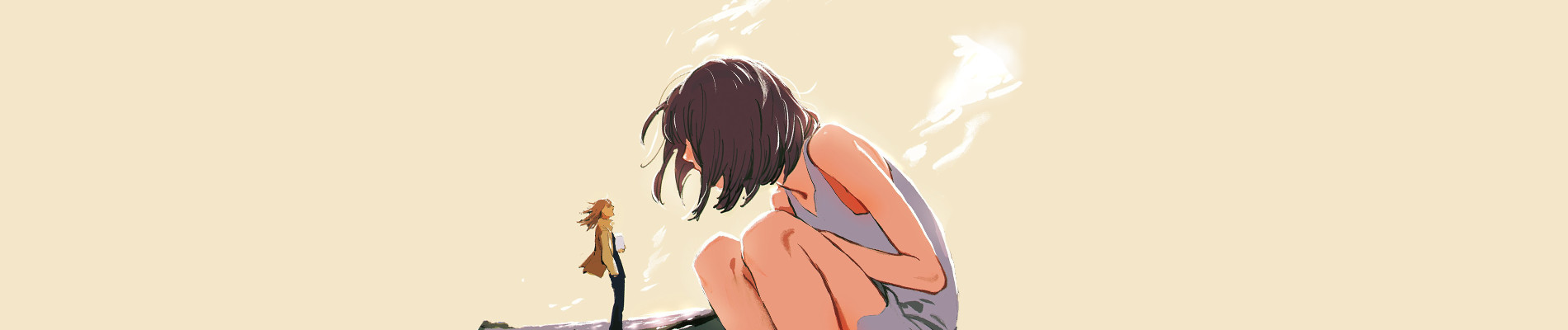 マイ・ブロークン・マリコ