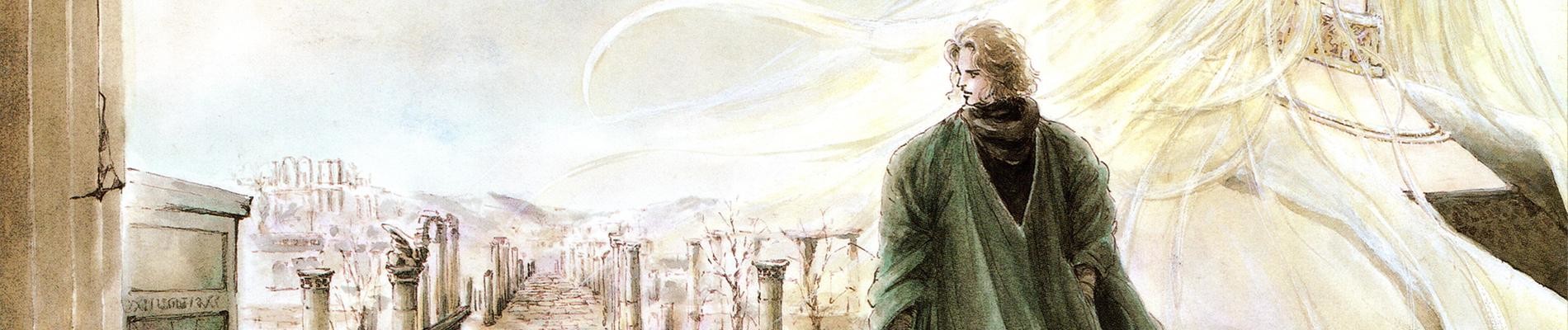 消え去りしもの