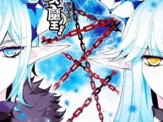 加油大魔王千年之章