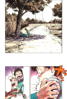 月に向かって投げろ!