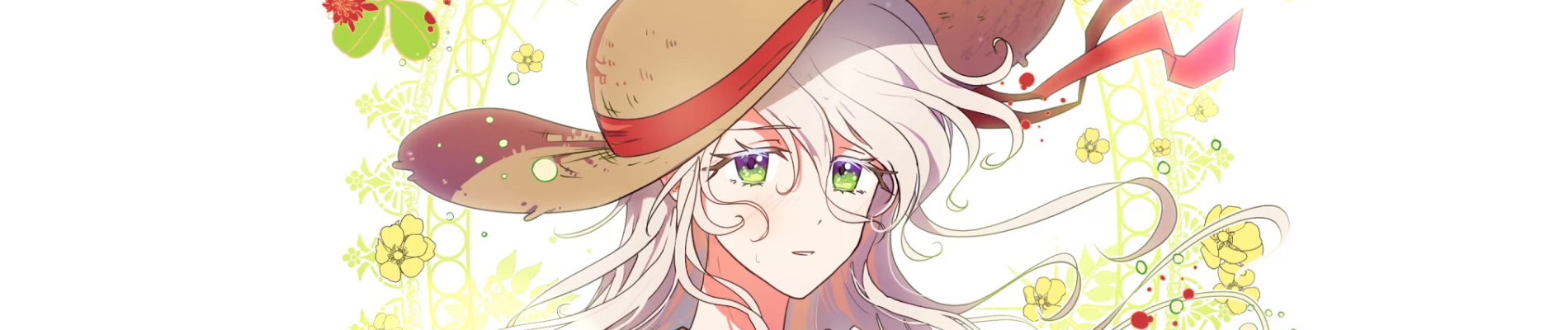 이뤄질 수 없는 마녀의 소망