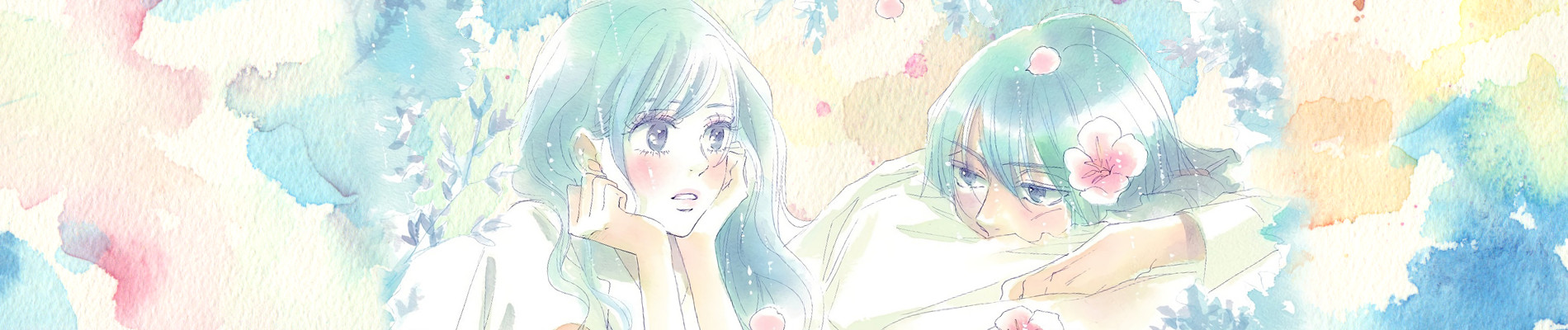 君に届け 番外編～運命の人～