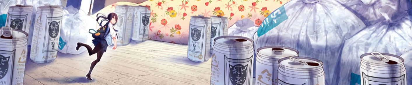 小さいノゾミと大きなユメ