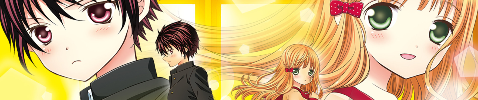 同・級・生!! ～ずっとキミがスキだった～