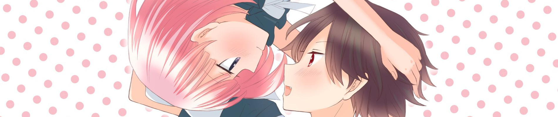 未成年はきゅー血禁止です！