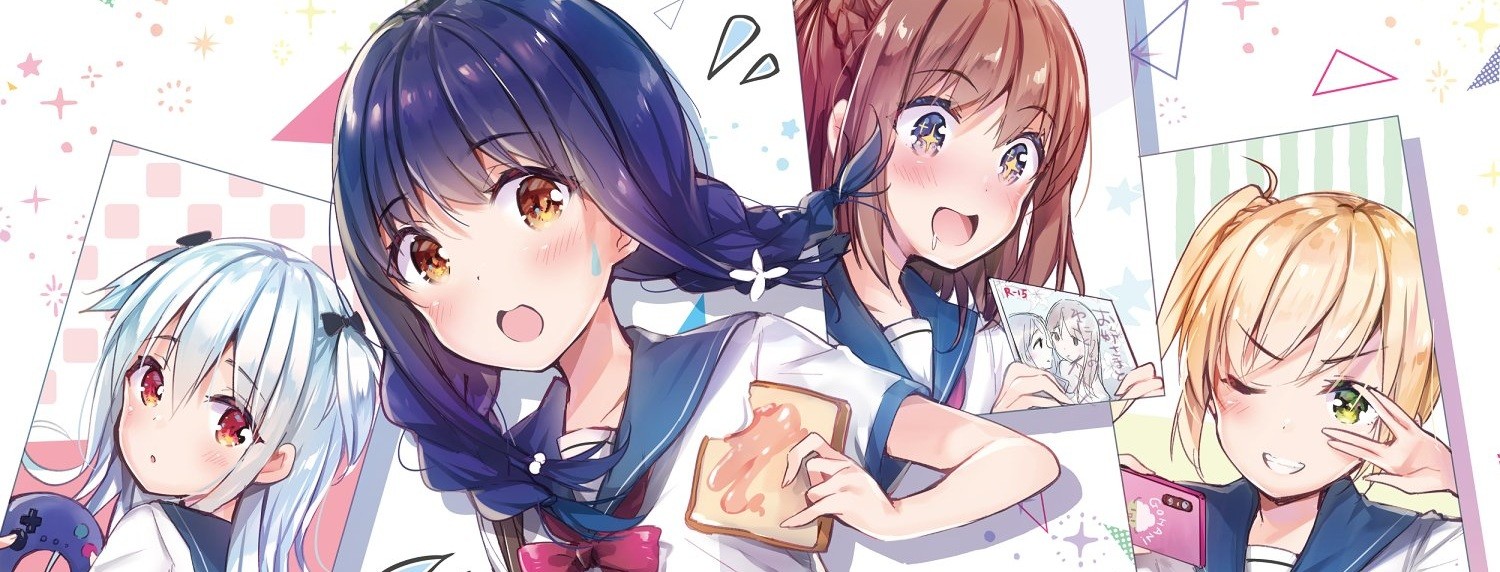 一畳間まんきつ暮らし！