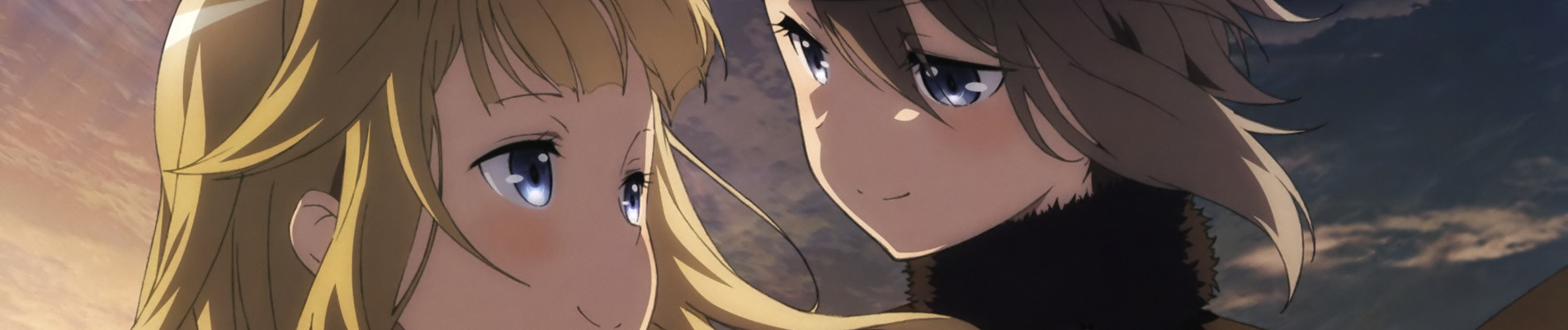 プリンセス・プリンシパル