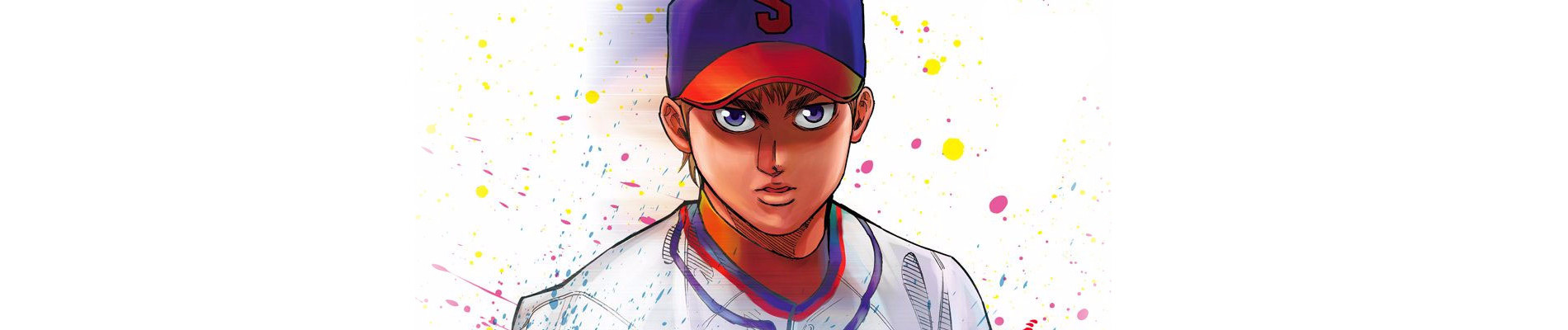 BUNGO―ブンゴ―