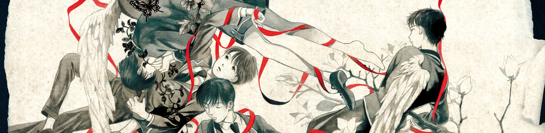 ヨマイヤマイヤのこどもたち