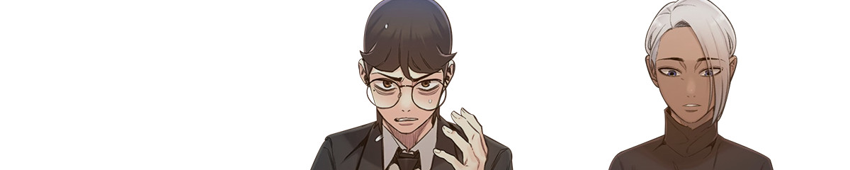 이제 곧 죽습니다