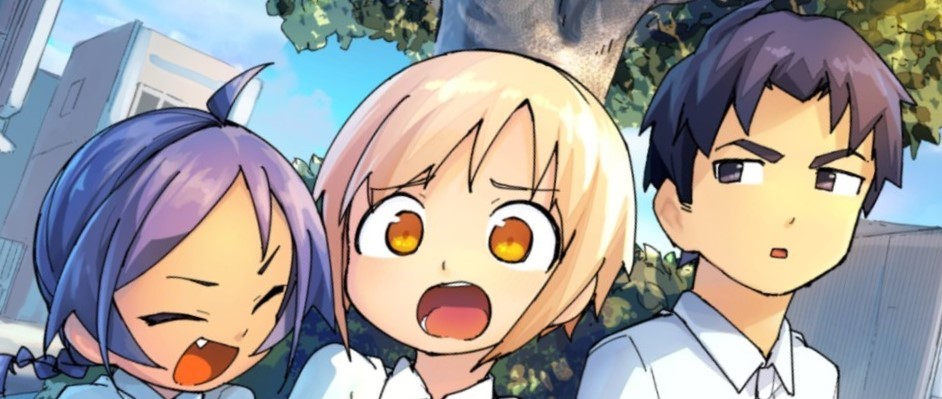 むとうとさとう