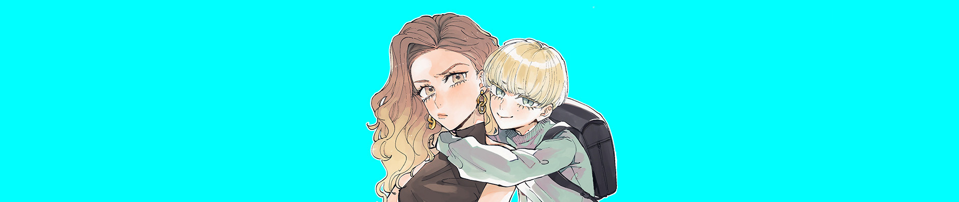 なまいきリトルプリンス