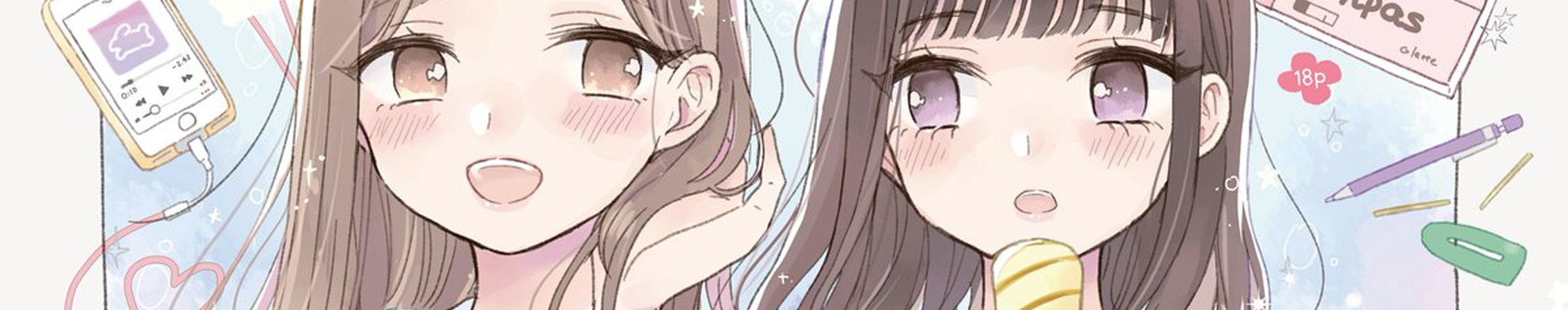 二人のアルカディア