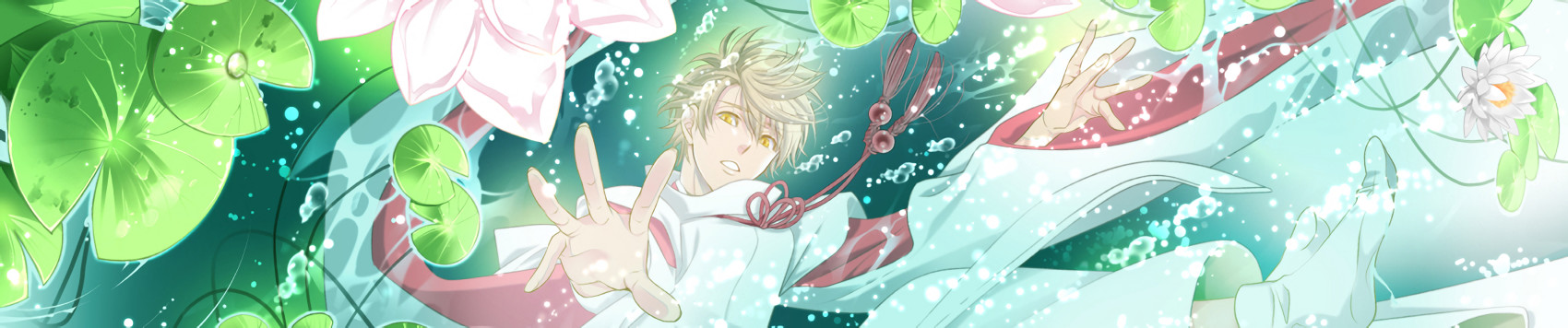 カタシロとメランコリー