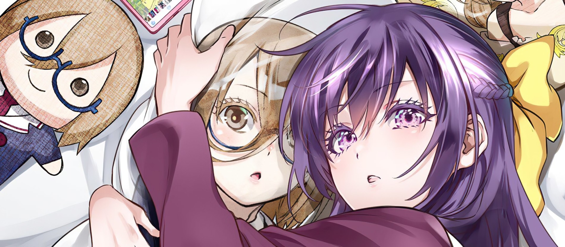 先輩が僕を殺(ト)りにきてる