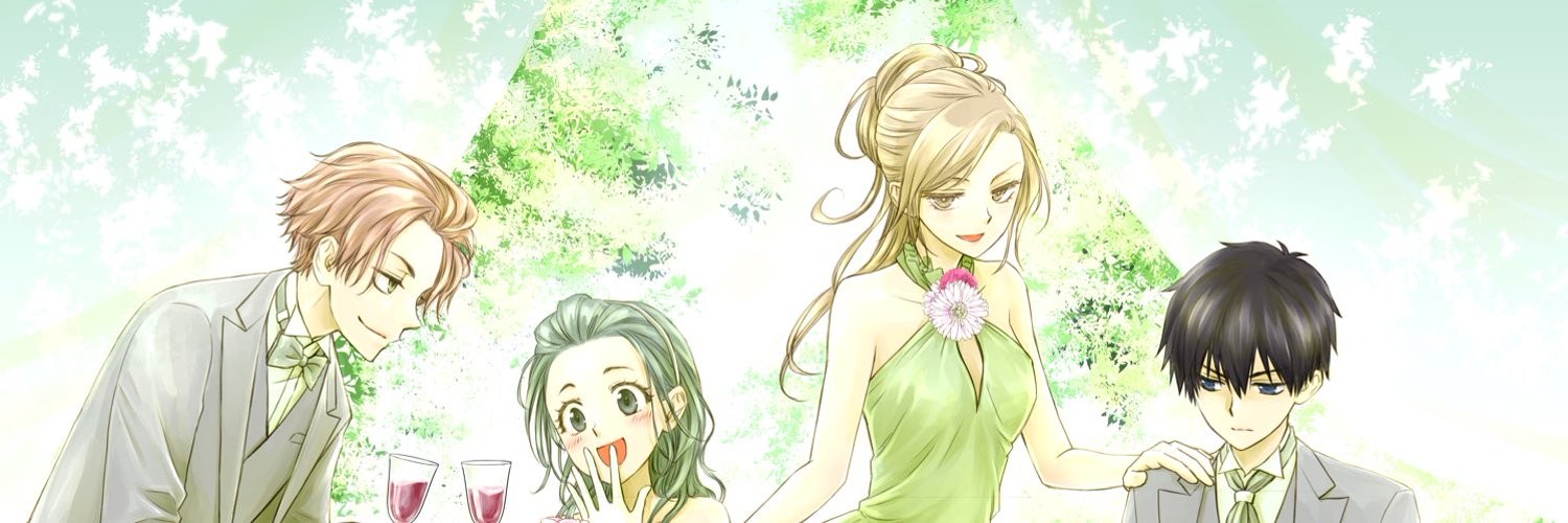 月島くんの殺し方