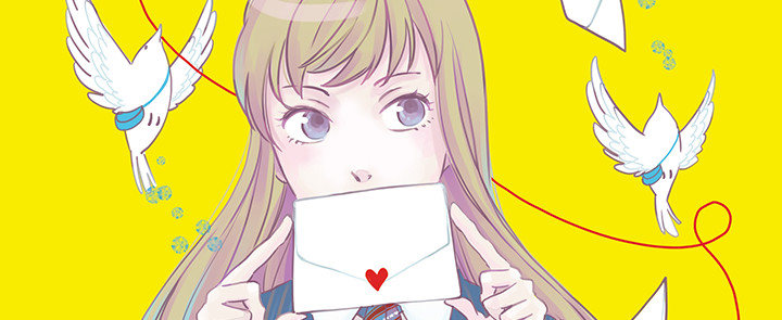 ヤギくんとメイさん