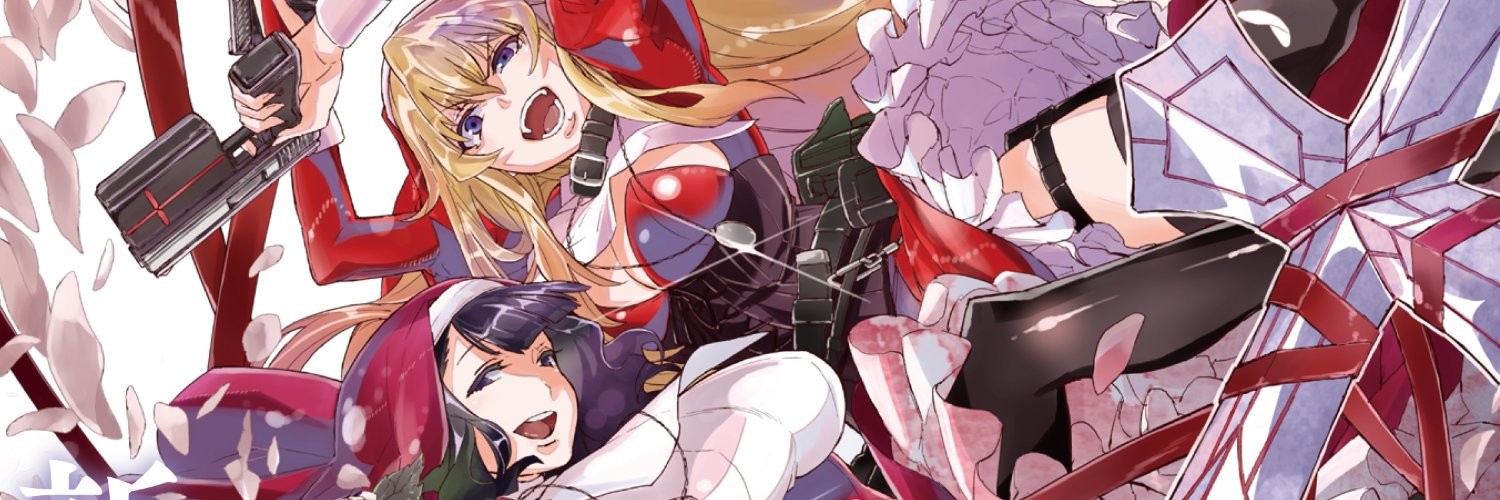 ガンバレッド×シスターズ