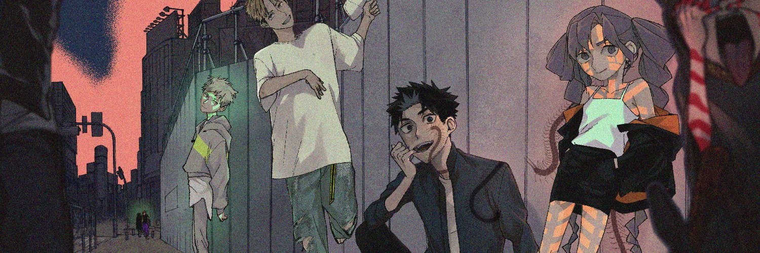 23区東京マジョ