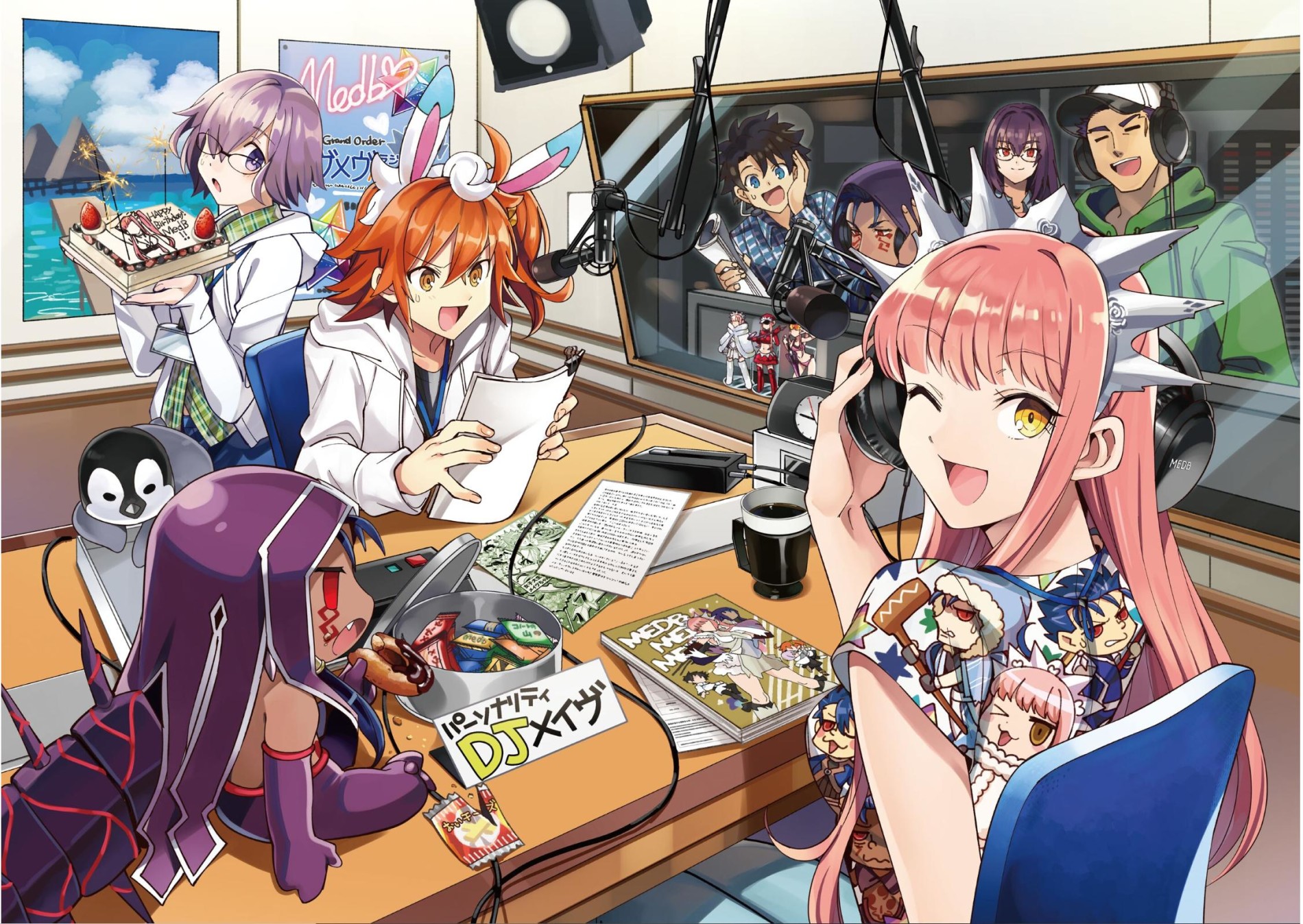 Fate/Grand Order　メイヴ・メイヴ・メイヴ！　青乃下作品集