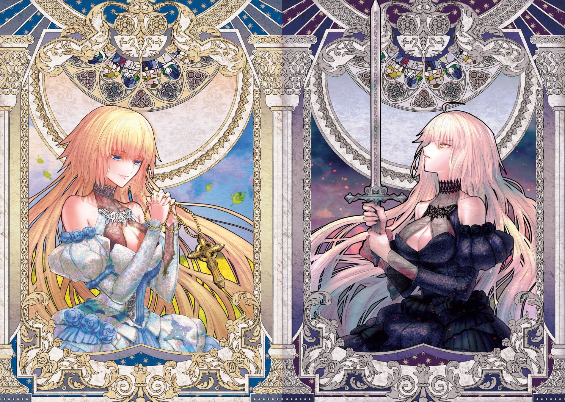 Fate/Grand Order TAZU-CINEMA 過たず作品集