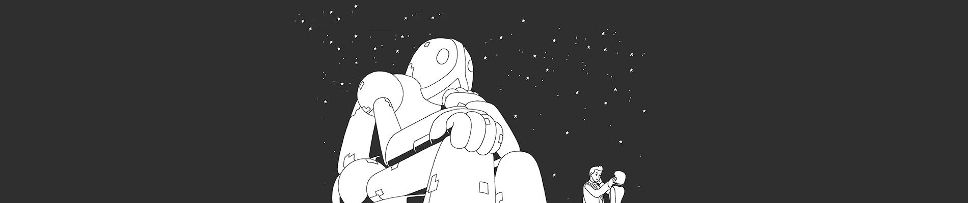 ロボ・サピエンス前史