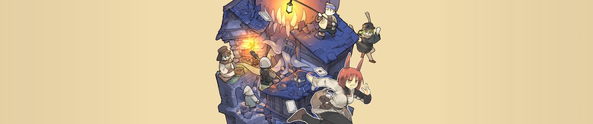 竜と勇者と配達人