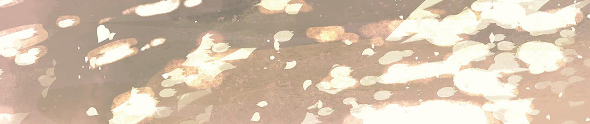 ひだまりが聴こえる－幸福論－