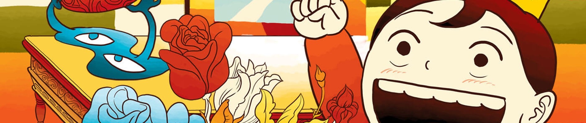 王様ランキング