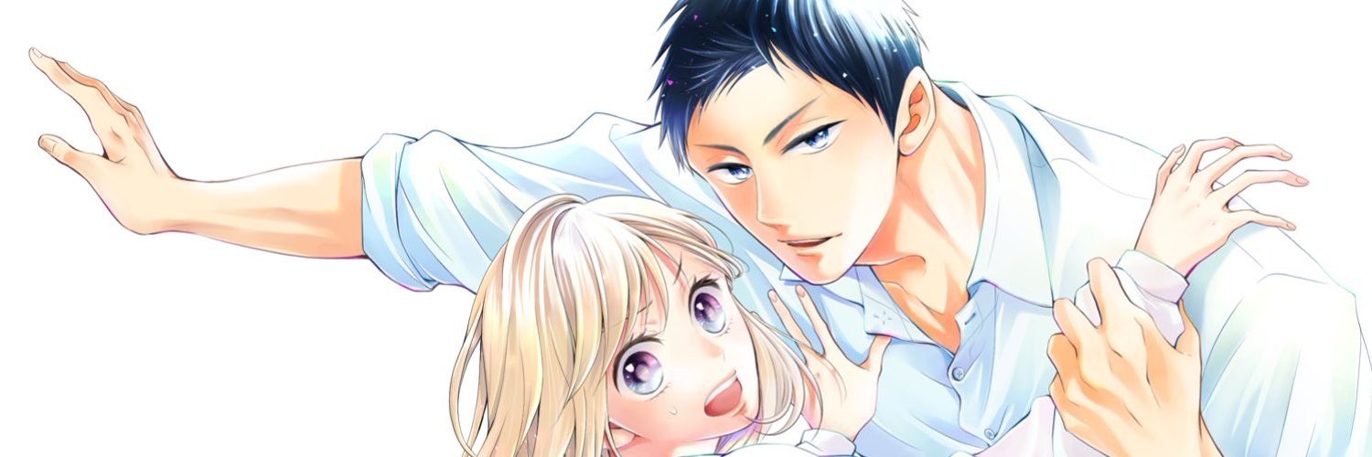 阿部くんに狙われてます