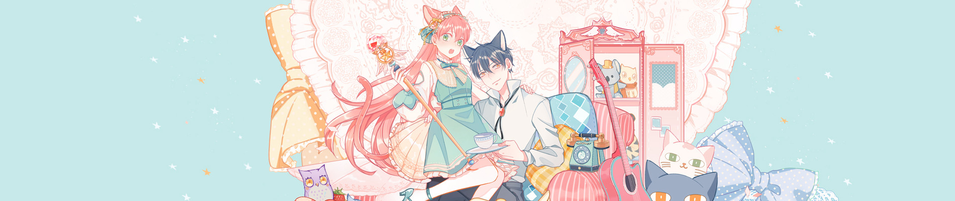 魔法少女通緝中!