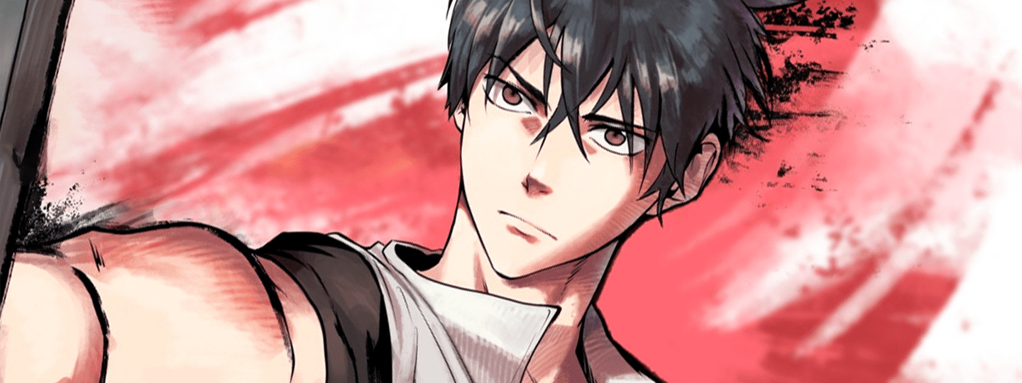 이계 검왕 생존기