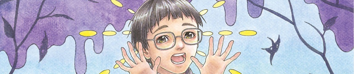 陽気なしめりけ