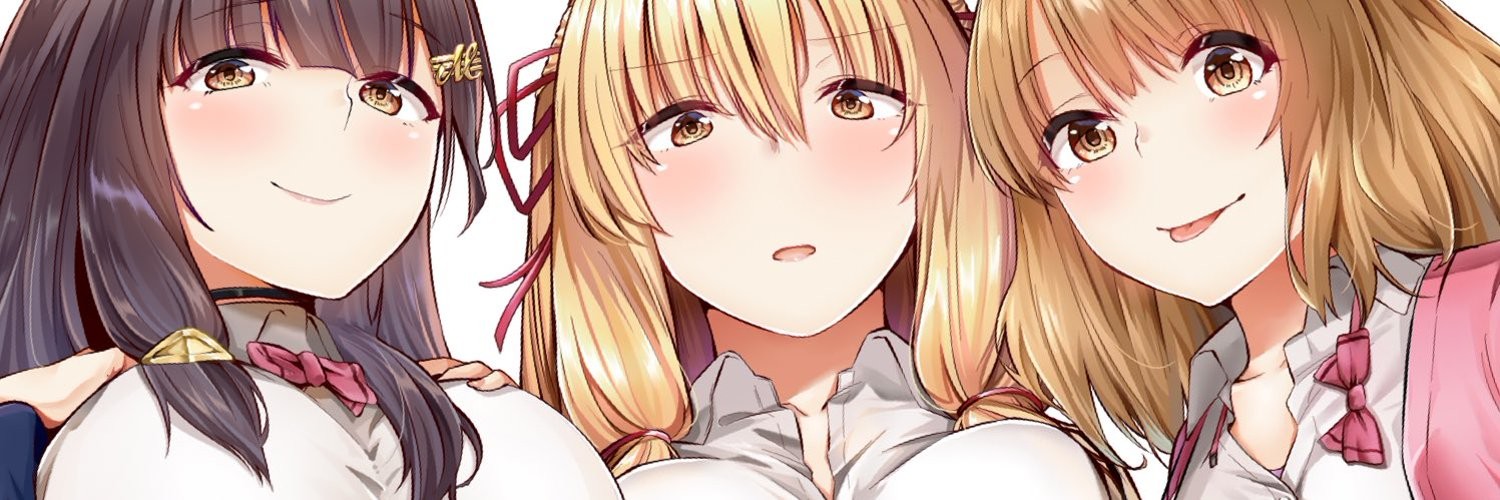 ちょっぴりえっちな三姉妹でも、お嫁さんにしてくれますか？