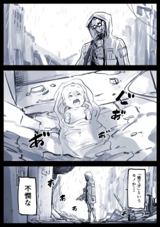 あるドロイドのおはなし